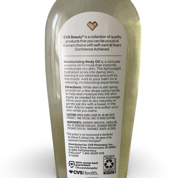 CVS Beauty Moisturizing Body Oil - Picture 4 of 5